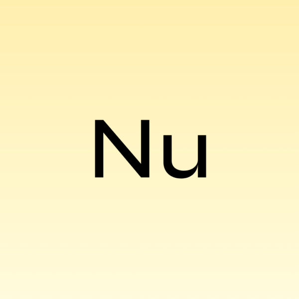 savon NU
